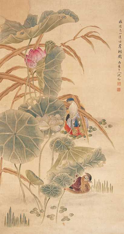 沈铨 拍品